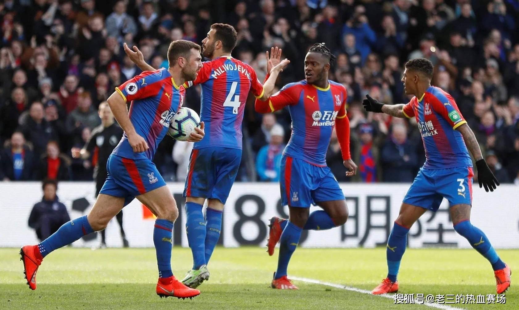 马雷斯卡和 马雷斯卡和